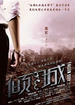 熟女人妻在线