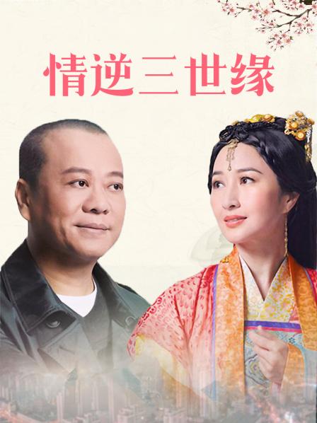 调教公公与媳妇