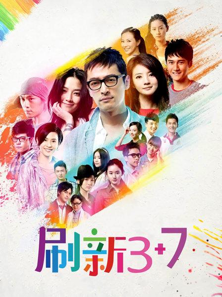 女老师2女1男无码